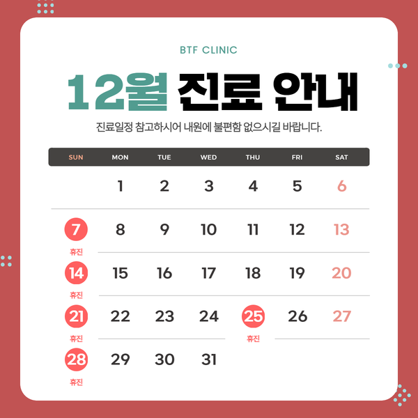 3bee3cc2227b741114e0ca774c8ee041_1764141958_1525.png 3bee3cc2227b741114e0ca774c8ee041_1764141958_1525.png