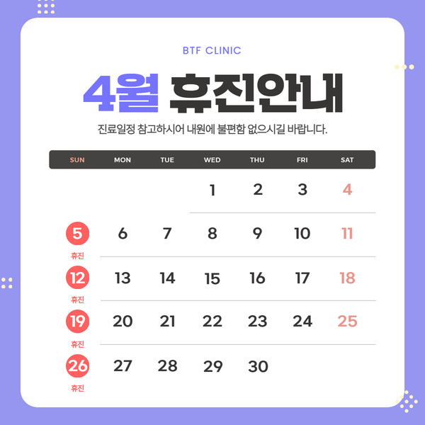 70f66ebf8fef9a8700cca71074ce8b76_1774943693_6802.png 70f66ebf8fef9a8700cca71074ce8b76_1774943693_6802.png