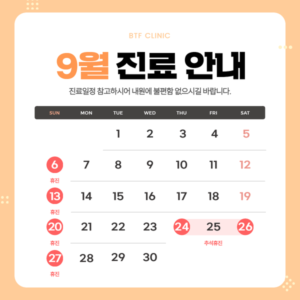 25390ec4e1d795bd0b2f6d8d1a389e43_1788140902_0945.png 25390ec4e1d795bd0b2f6d8d1a389e43_1788140902_0945.png